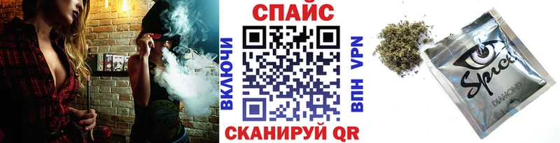 Бутират BDO  Купить  Наро-Фоминск 