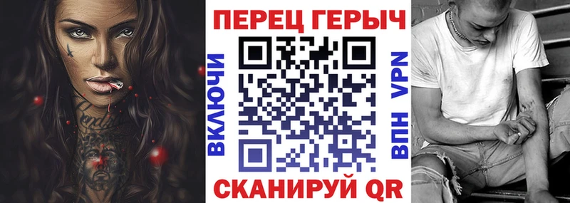 ГЕРОИН афганец  Купить закладки  Наро-Фоминск 
