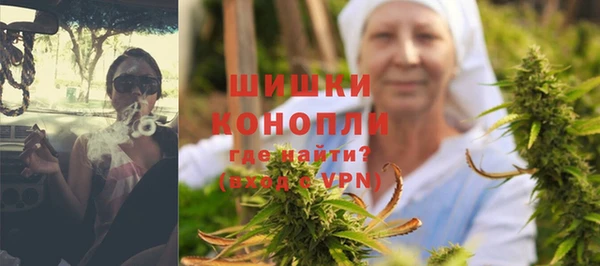герыч Костерёво