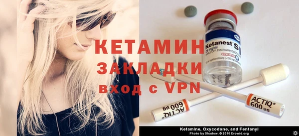 амфетамин Корсаков