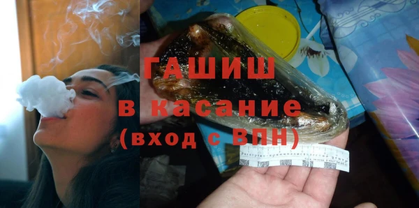 прущая мука Коряжма