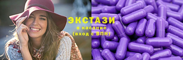 прущая мука Коряжма