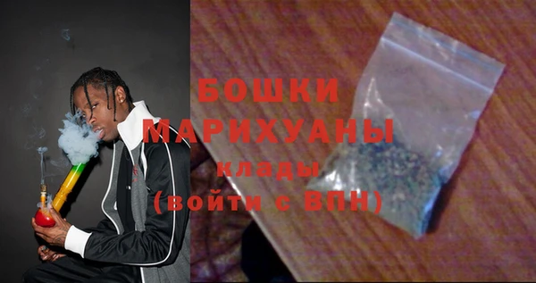 герыч Костерёво