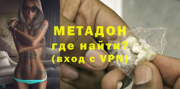 амфетамин Корсаков