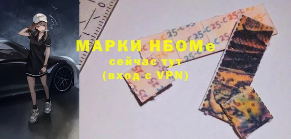 кокаин колумбия Краснотурьинск