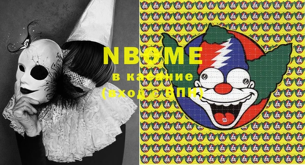 кокаин колумбия Краснотурьинск