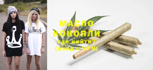 герыч Костерёво