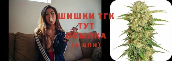 прущая мука Коряжма