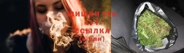 герыч Костерёво