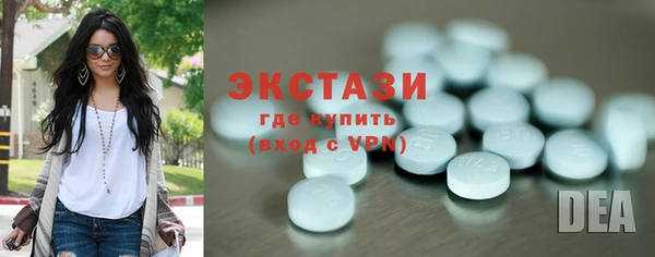 кокаин колумбия Краснотурьинск