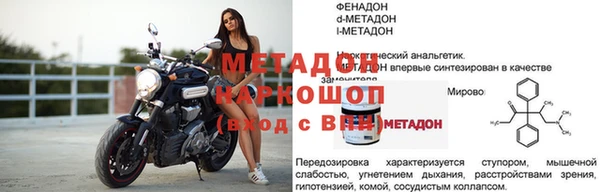 PSILOCYBIN Бежецк