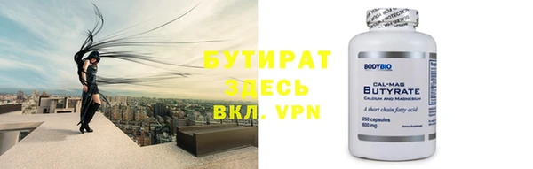 амфетамин Корсаков