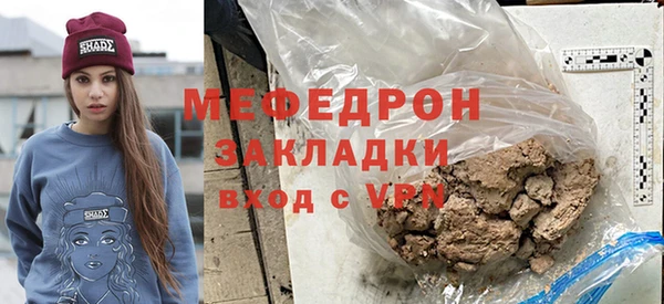 прущая мука Коряжма