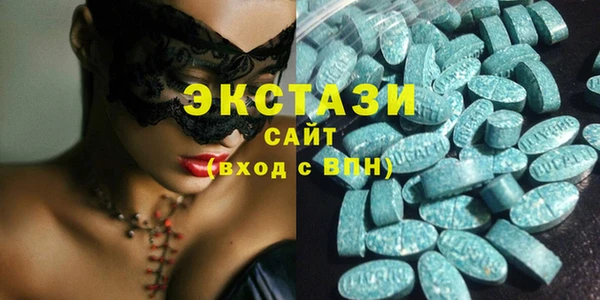 амфетамин Корсаков