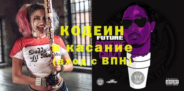 кокаин колумбия Краснотурьинск