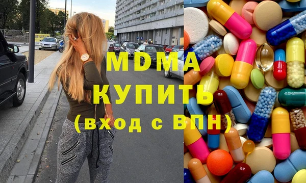 герыч Костерёво