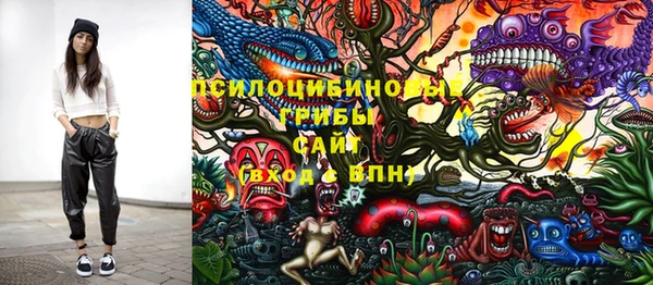 амфетамин Корсаков