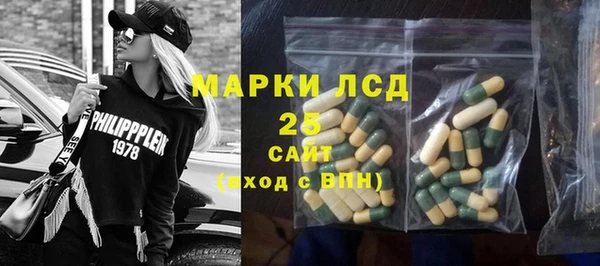 прущая мука Коряжма