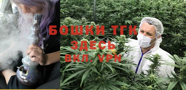 гашишное масло Красноперекопск