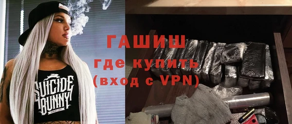 амфетамин Корсаков