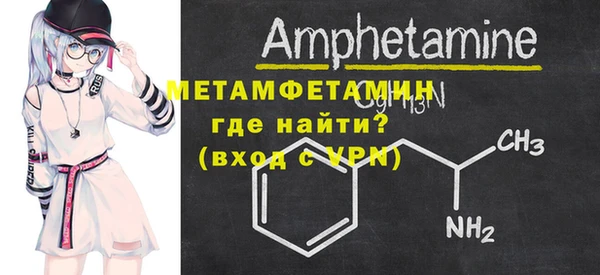 прущая мука Коряжма