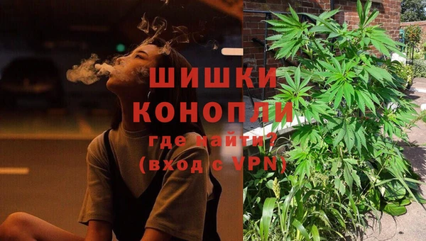 прущая мука Коряжма