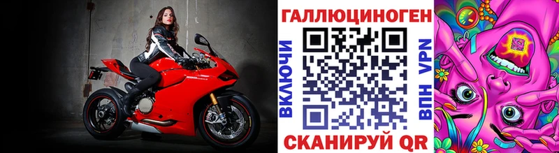 Псилоцибиновые грибы прущие грибы  Купить  Наро-Фоминск 